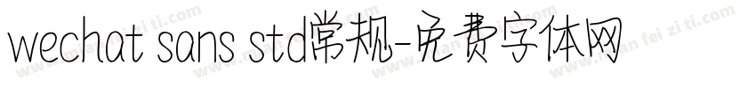 wechat sans std常规字体转换